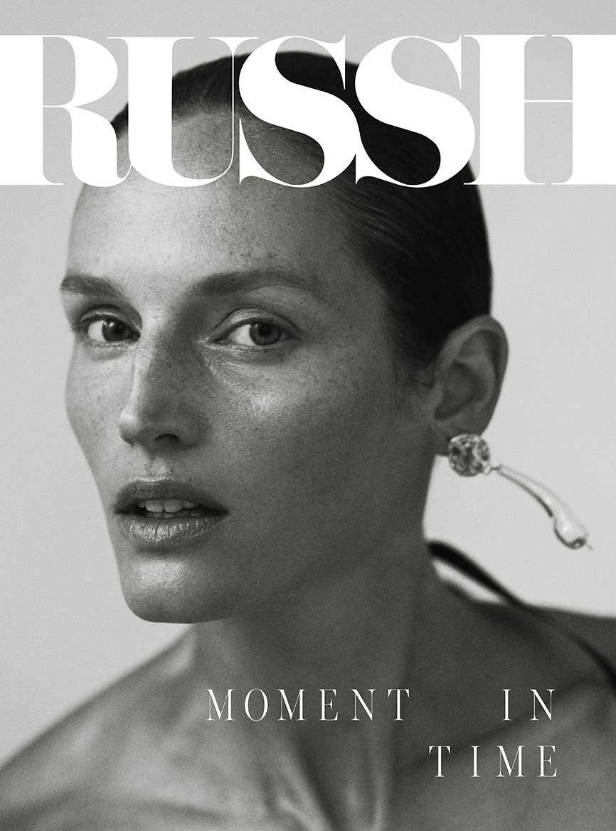 RUSSH Magazine Subscription