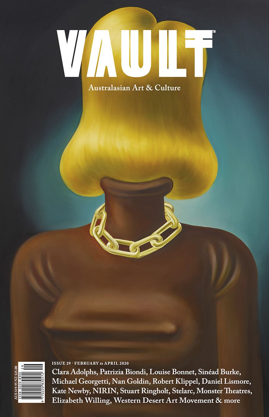 Vault Magazine Subscription